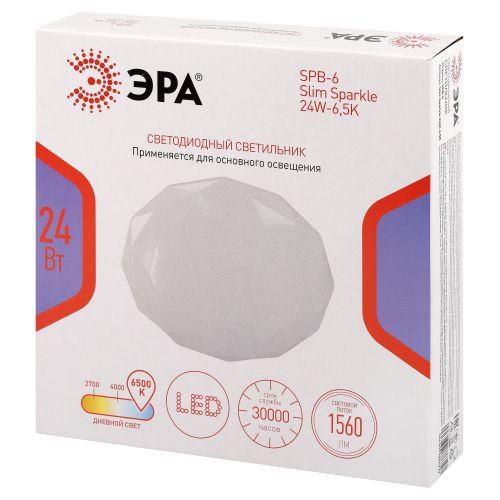 Светильник светодиодный Классик SPB-6 Slim Sparkle WH 24W-6.5K 24Вт 6500К без ДУ Эра Б0069788 Светильник светодиодный Классик SPB-6 Slim Sparkle WH 24W-6.5K 24Вт 6500К без ДУ Эра Б0069788