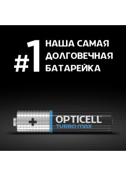 Элемент питания алкалиновый AAA/LR03 (блист. 4шт) Turbo Max Opticell 6053004