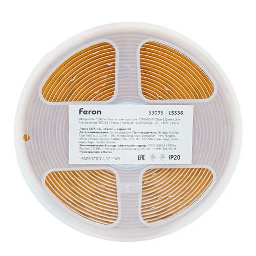 Лента светодиодная COB 720SMD(2110) 10Вт/м 24V 5000*8*1.8мм IP20 4000К, LS536 FERON СВОБОДНЫЙ РЕЗ