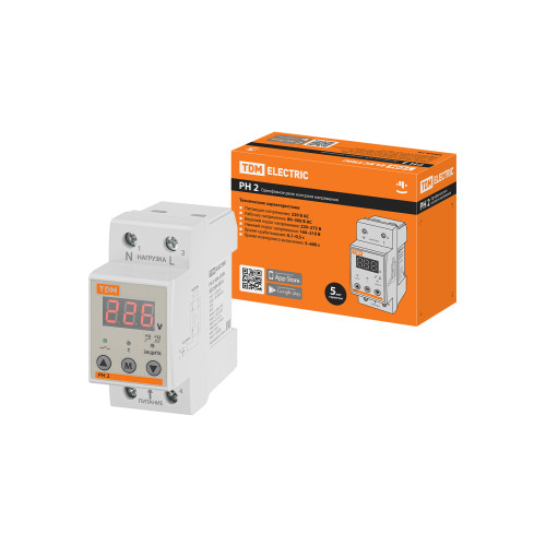 Реле напряжения 1ф РН 2 40А-220В (LED-дисплей) TDM