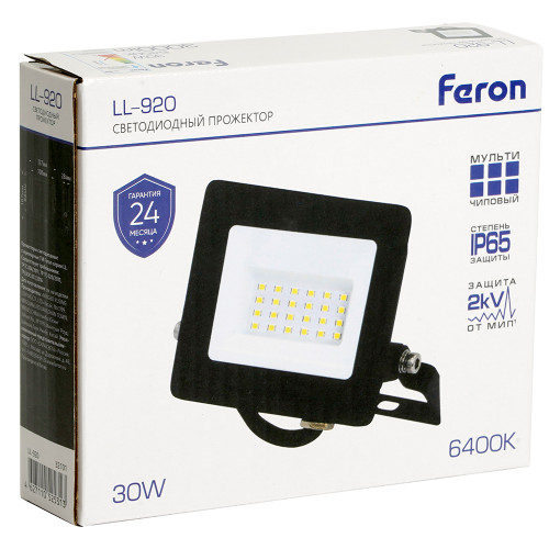 Светодиодный прожектор Feron LL-920 IP65 30W 6400K