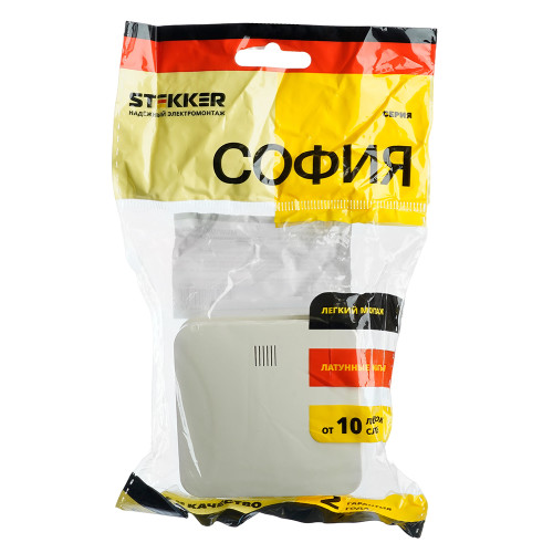 Выключатель открытой установки 1-клавишный с индикатором, STEKKER, 250В, 10А, IP20, серия София, слоновая кость, MSW10-11-20-04 Выключатель открытой установки 1-клавишный с индикатором, STEKKER, 250В, 10А, IP20, серия София, слоновая кость, MSW10-11-20-04