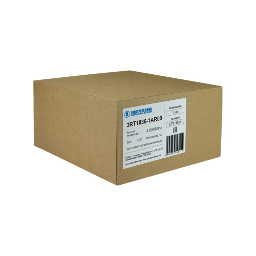 3RT1036-1AR00, 3-пол., 50A, AC-3, 22кВт/400V, 415V AC, 50/60Гц, типоразмер S2, винтовые клеммы, IP20, контактор электромагнитный (ЭТ) 3RT1036-1AR00, 3-пол., 50A, AC-3, 22кВт/400V, 415V AC, 50/60Гц, типоразмер S2, винтовые клеммы, IP20, контактор электромагнитный (ЭТ)