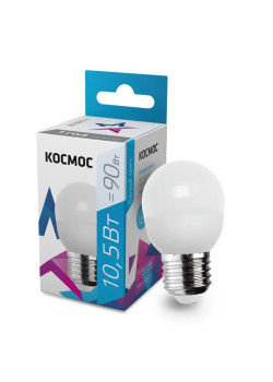 Лампа светодиодная 10.5Вт шар 4500К бел. E27 220В КОСМОС LkeLED10.5wGL45E2745