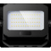 Прожектор светодиодный/ Прожектор светодиодный ДО-50w NFL-04-50-6.5K-BL-D110-LED Прожектор светодиодный/ Прожектор светодиодный ДО-50w NFL-04-50-6.5K-BL-D110-LED