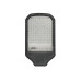 Светильник светодиодный PSL 05-2 70Вт 5000К IP65 ДКУ уличный Pro JazzWay 5018242A