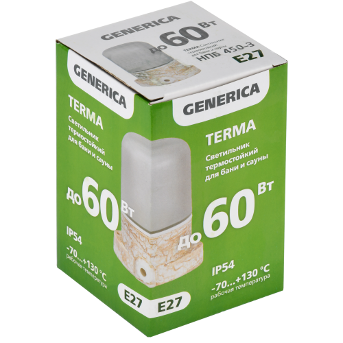 TERMA Светильник термостойкий для бани и сауны НПБ 450-3 IP54 60Вт мрамор GENERICA TERMA Светильник термостойкий для бани и сауны НПБ 450-3 IP54 60Вт мрамор GENERICA