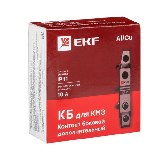 Контакт боковой дополнительный КБ-11 1NO+1NC для КМЭ EKF Контакт боковой дополнительный КБ-11 1NO+1NC для КМЭ EKF