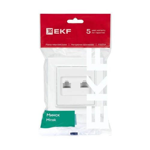 Минск Розетка RJ-45 2-местная СП белая EKF Минск Розетка RJ-45 2-местная СП белая EKF