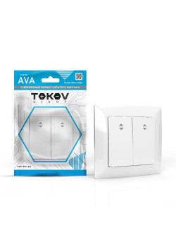 Переключатель проходной 2-кл. СП AVA 10А IP20 в сборе бел. TOKOV LIGHTTKL-AV-P2F-C01