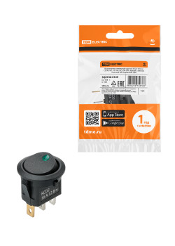 Выключатель клавишный круглый KCD2-101N-2 12В AC/DC, 1P, 16А, (3с), ON-OFF, черный с зеленой точечной LED подсветкой TDM