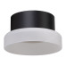 Светильник потолочный Feron HL460 Barrel OPAL 12W, 230V, GX53, черный