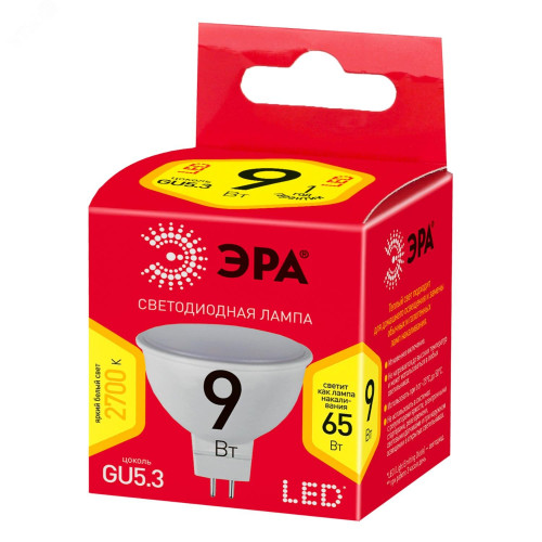 Лампа светодиодная LED 9 Вт 720Лм 2700К софит теплый GU5.3 220-240В LED MR16-9W-827-GU5.3 Red Line Лампа светодиодная LED 9 Вт 720Лм 2700К софит теплый GU5.3 220-240В LED MR16-9W-827-GU5.3 Red Line