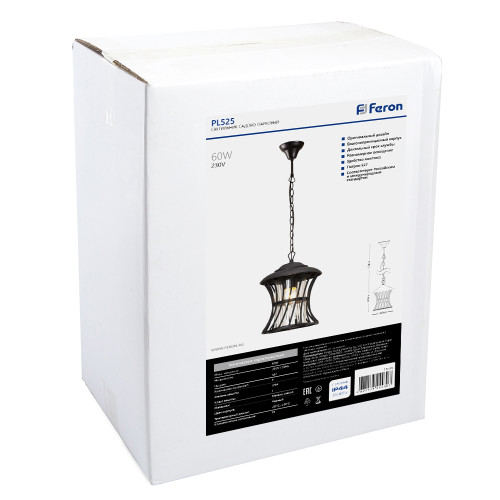 Светильник садово-парковый Feron PL525 на цепочке 60W E27 230V, черный