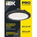 Светильник светодиодный LED ДСП 4022 100Вт 5000К IP65 IEK