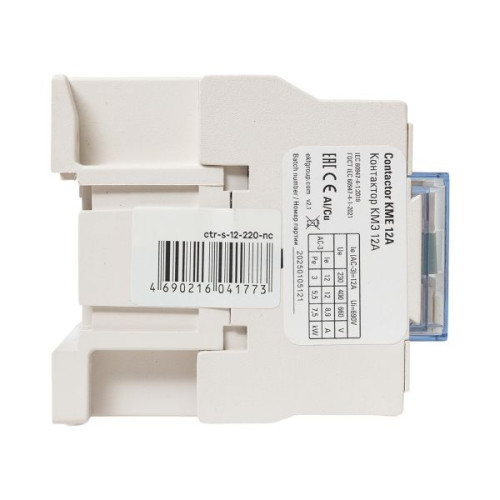 Контактор КМЭ-1 12А 1NC 230В AC EKF