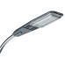 Светильник светодиодный ДКУ-150 Победа LED-150-Д120-IP65-УХЛ1(750/E/X/RAL9023/C50/PMMA/ST/G1) Светильник светодиодный ДКУ-150 Победа LED-150-Д120-IP65-УХЛ1(750/E/X/RAL9023/C50/PMMA/ST/G1)