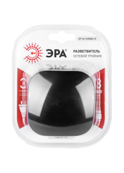 Разветвитель 3-м SP-3e-3USBAC-B + 3 USB A+C с заземл. со шторками 16А чер. Эра Б0069082