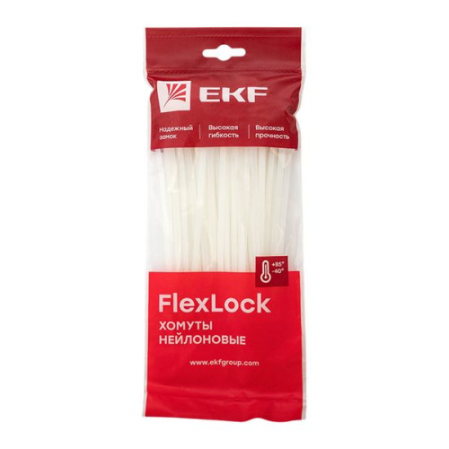 Хомут P6.6 стандартный (б), 4.6x160 (100шт) FlexLock