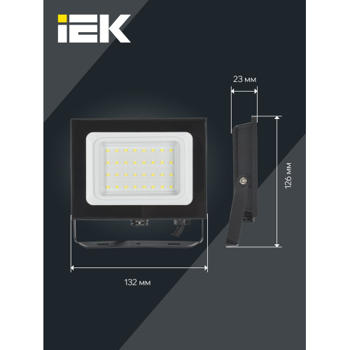Прожектор СДО 06-30 светодиодный черный IP65 6500 K IEK