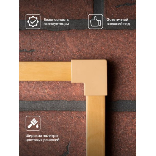 Поворот 90 гр. (25x16) (4 шт) свет. дерево EKF-Plast