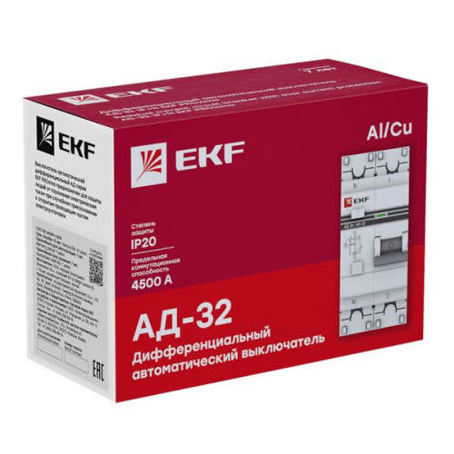 АВДТ АД-32 1P+N 16А х-ка C 30мА тип AC эл. 4,5кА PROXIMA EKF