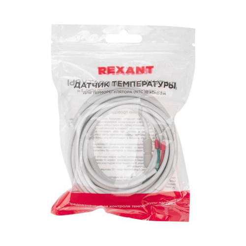 Датчик температуры для терморегулятора (NTC 10кОм) 3м Rexant 51-1000 Датчик температуры для терморегулятора (NTC 10кОм) 3м Rexant 51-1000