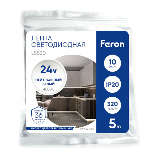 Светодиодная COB лента Feron LS530, 320SMD(2110) 10Вт/м 24V 5000*8*1.8мм 4000К IP20 Светодиодная COB лента Feron LS530, 320SMD(2110) 10Вт/м 24V 5000*8*1.8мм 4000К IP20