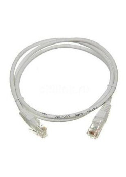 LANMASTER TWT-45-45-0.5/S-GY