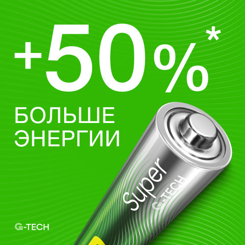 Батарейка алкалиновая GP Super Alkaline G-Tech 24А ААA - 4 шт. на блистере Батарейка алкалиновая GP Super Alkaline G-Tech 24А ААA - 4 шт. на блистере