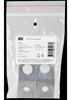 IEK UAK10-1-04-1-02
