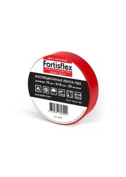 Изолента ПВХ Heavy Duty 19х0.18х20 красн. Fortisflex 90821