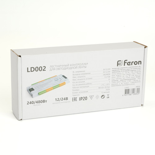 Лестничный контроллер для светодиодной ленты 12/24V IP20 LD002 FERON Лестничный контроллер для светодиодной ленты 12/24V IP20 LD002 FERON