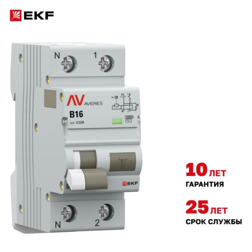 АВДТ DVA-10 1P+N 16А х-ка B 30мА тип AС эл-мех. 10кА AVERES EKF АВДТ DVA-10 1P+N 16А х-ка B 30мА тип AС эл-мех. 10кА AVERES EKF