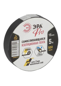 Изолента самослипающаяся 15ммх5м PROSELF черн. ЭРА Б0027916