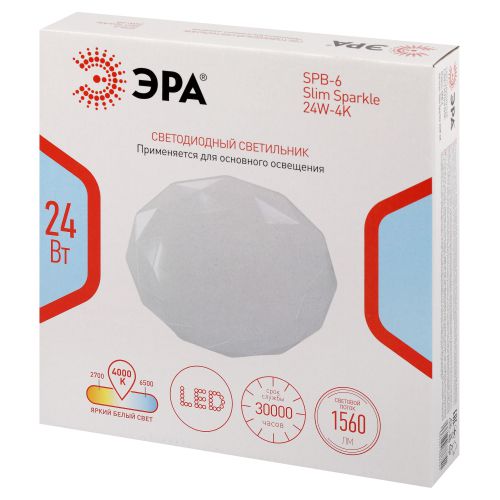 Светильник светодиодный Классик SPB-6 Slim Sparkle WH 24W-4K 24Вт 4000К без ДУ Эра Б0069787 Светильник светодиодный Классик SPB-6 Slim Sparkle WH 24W-4K 24Вт 4000К без ДУ Эра Б0069787