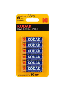 Элемент питания алкалиновый AA/LR6 1.5В MAX SUPER Alkaline (блист. 6шт) KODAK Б0064203