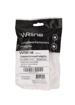 Модуль соединительный кат.5E неэкранир. WR-CM-IDC-C5E IDC-IDC WRline 505221