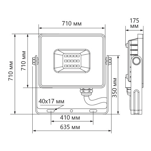 Светодиодный прожектор Feron LL-930 IP65 1000W 6400K Светодиодный прожектор Feron LL-930 IP65 1000W 6400K