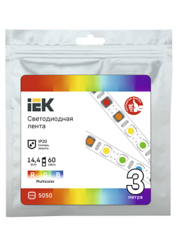 Лента светодиодная 3м LSR-5050RGB60-14,4-IP20-12В IEK