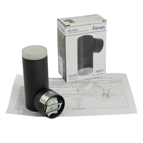 Светильник Feron ML1025 настенный под лампу GU10, черный Светильник Feron ML1025 настенный под лампу GU10, черный