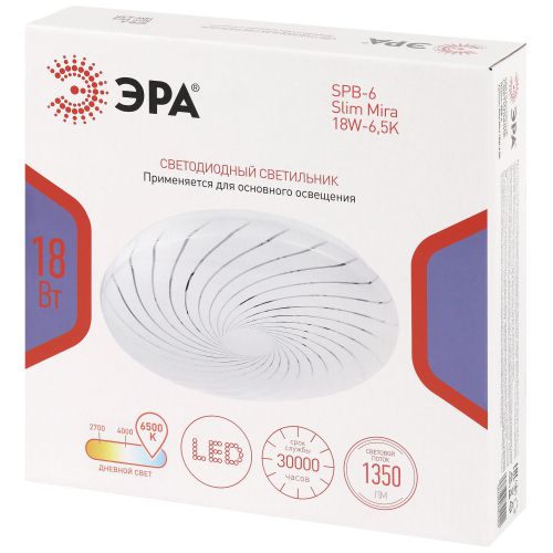 Светильник светодиодный SPB-6 Slim Mira 18W-6.5K 18Вт 6500К IP20 1350лм без ДУ Эра Б0071132 Светильник светодиодный SPB-6 Slim Mira 18W-6.5K 18Вт 6500К IP20 1350лм без ДУ Эра Б0071132