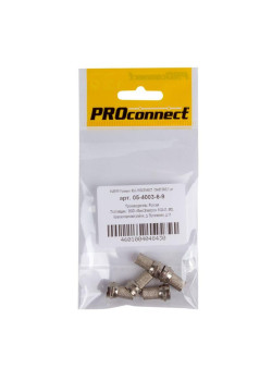 Разъем F-Разъем RG-6 (уп.5шт) PROCONNECT 05-4003-6-9