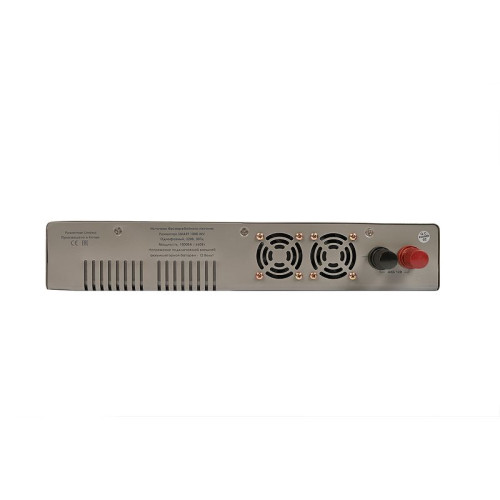 POWERMAN Smart 1000 INV Silver