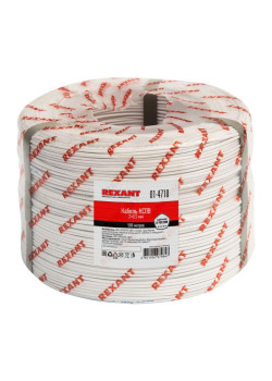 Кабель КСПВ 2х0.5 бухта (м) Rexant 01-4710