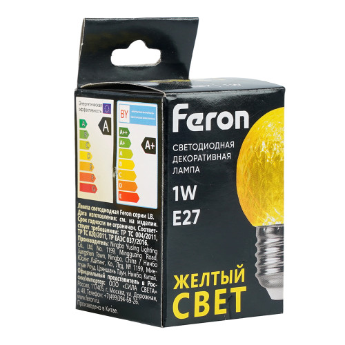 Лампа светодиодная Feron LB-385 Шарик желтый прозрачный E27 1W 230V Лампа светодиодная Feron LB-385 Шарик желтый прозрачный E27 1W 230V