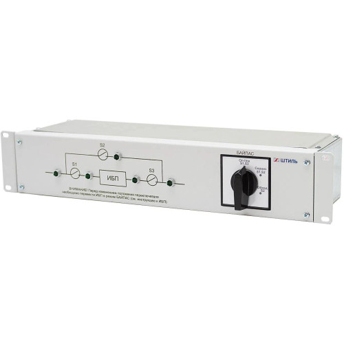 Prometheus Energy EBM-03-RC