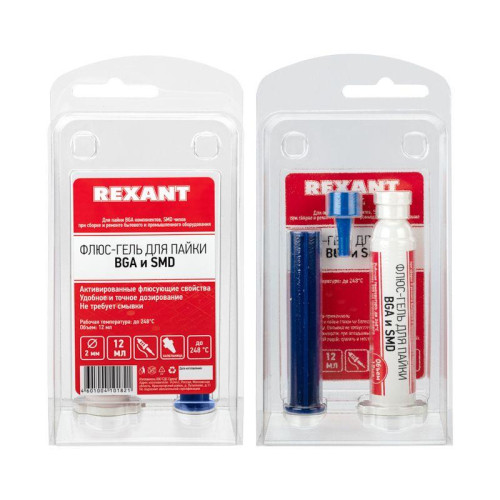 Флюс-гель для пайки BGA и SMD 12мл (шприц) Rexant 09-3684 Флюс-гель для пайки BGA и SMD 12мл (шприц) Rexant 09-3684