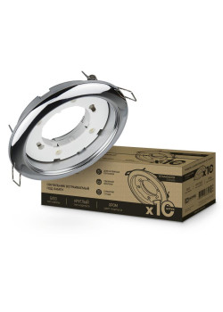 Светильник встраиваемый GX53R-standard RC-10PACK металл под лампу GX53 230В хром (уп.10шт) IN HOME 4690612036304