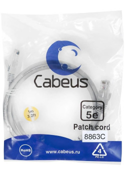 Cabeus PC-UTP-RJ45-CAT.5E-1M-LSZH